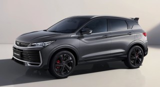 Geely sắp tung 'đòn kép' tại Việt Nam: Okavango hoàn toàn mới và Coolray 2026 có gì đáng chờ đợi?